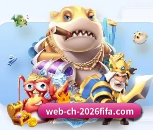 世界杯让球站的故事 - 体育资讯内容服务